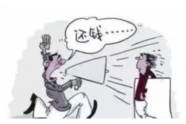 永春企业清欠服务